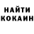 Кетамин VHQ trinitee