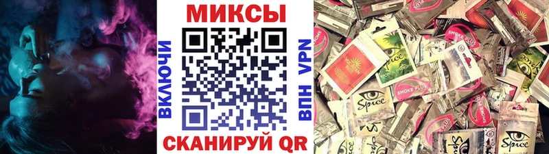 где купить наркотик  Олёкминск  MEGA сайт  БУТИРАТ BDO 