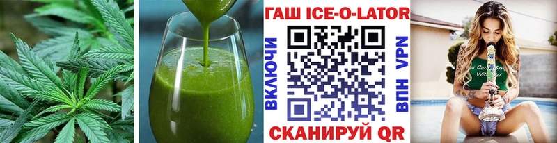 Печенье с ТГК конопля  ссылка на мегу онион  Олёкминск 