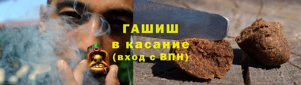 ALPHA-PVP Ельня