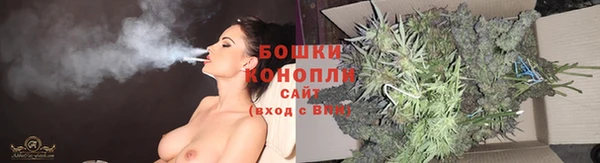 первитин Елизово