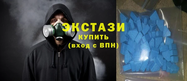 ALPHA-PVP Ельня