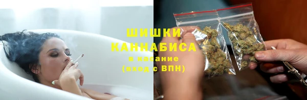 синтетический гашиш Елабуга