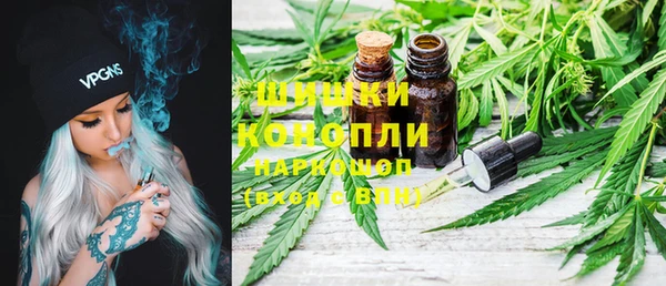синтетический гашиш Елабуга