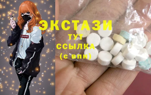 первитин Елизово