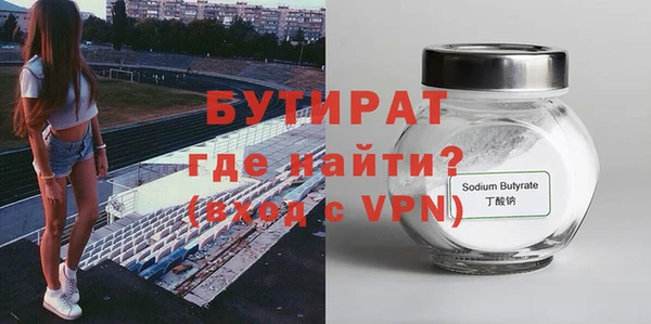 первитин Елизово