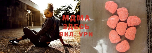 ALPHA-PVP Ельня