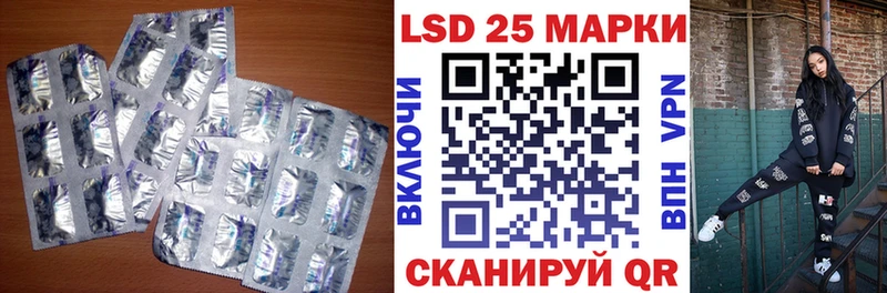 наркотики  Олёкминск  LSD-25 экстази кислота 