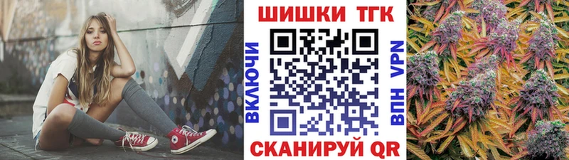 Конопля марихуана  omg онион  Олёкминск 